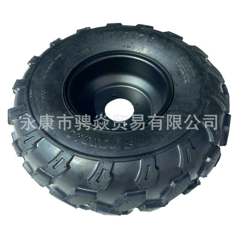 改装四轮卡丁车配件 19X7.00-8寸ATV沙滩车真空胎8寸轮