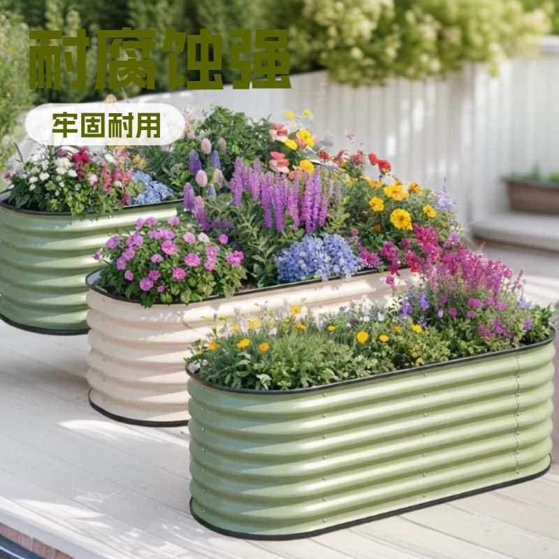 草地款金属种植箱合金菜框花箱花盆花槽户外阳台花庭院楼顶种花