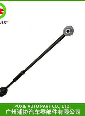 广州汽车配件  转向拉杆后拉杆球头适用于捷豹横拉杆 c2d5992