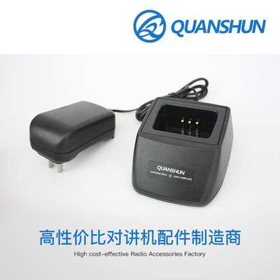 泉顺 STANDARD 马兰士 C150 C158 C228 C528 C628 对讲机充电器