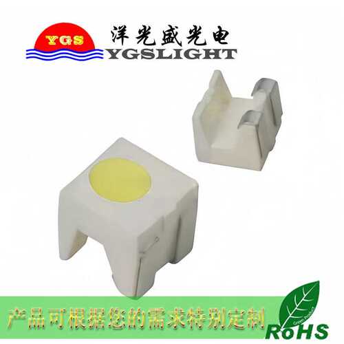 牙头母侧发4040白光LWA6SG 可代替 欧司朗4040白光 暖白 LED灯珠