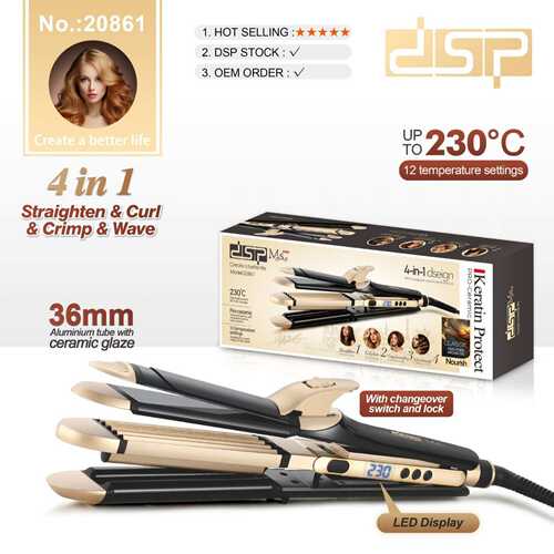 DSP/丹松 家用夹板卷直两用LCD液晶显示可调温智能断电直发器卷发