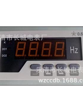 白壳 DP3 50HZ DC10V 供电AC220V 0.5级 智能传感器频率表