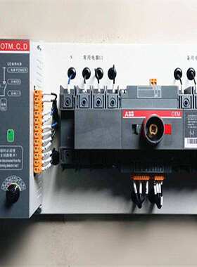 原装ABB双电源自动转换开关（CB级） DPT160-CB010 R125 4P