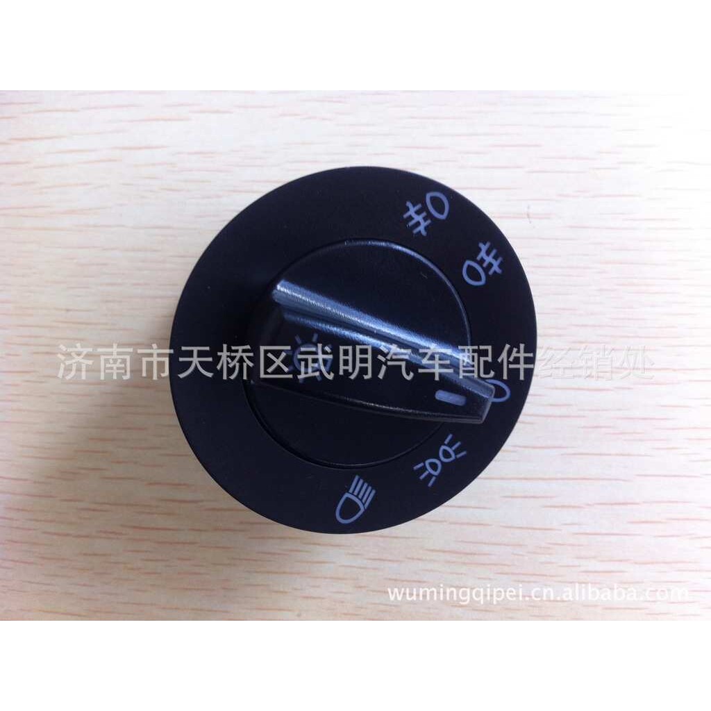WG9918580010旋转灯光开关豪沃A7大灯开关承接事故车重