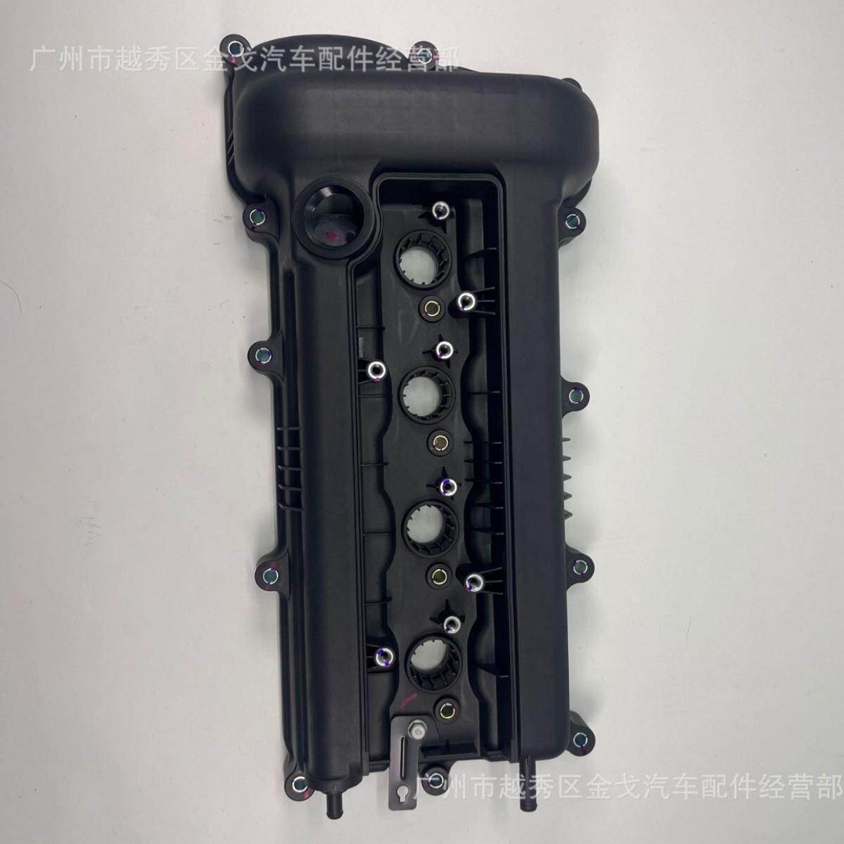 22410-2B100适用于现代起亚悦动伽马发动机汽车配件气门室盖22410