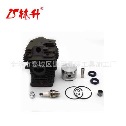 林升 MS280 MS270链锯更换零件的46mm气缸活塞油封轴承减压安装