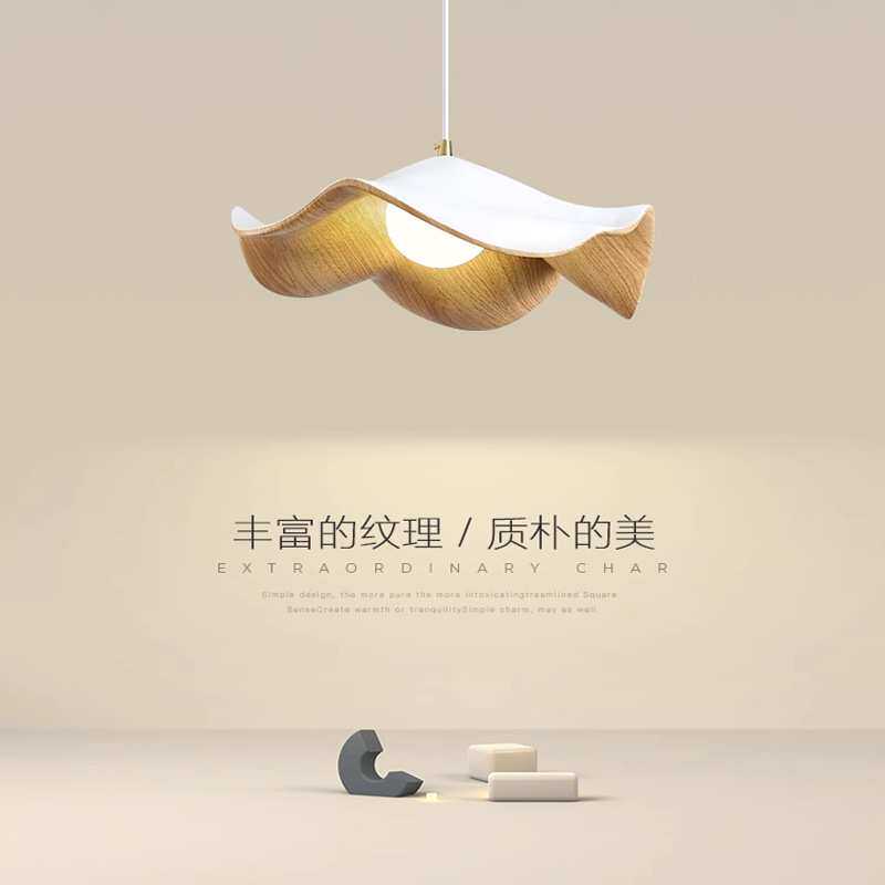 侘寂风简约草帽复古吊灯新中式茶室餐厅民宿吧台卧室手工布艺灯具