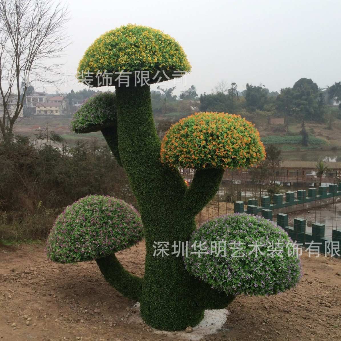 园林景观布置 绿雕厂家设计制作安装 五色草蘑菇树造型创意立体