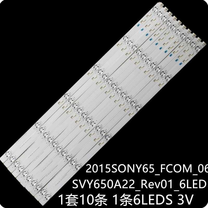 KD-65X7500D 65XD7505 XBR-65X750D灯2015SONY65_FCOM_06_REV1.0