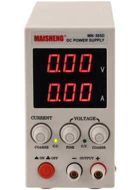 迈胜MN305DS直流稳压电源30V5A迷你数显可调开关电源MN-3010DS