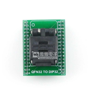 QFN32转DIP32 编程座 IC测试座 32QN50S15050带板 引脚间距0.5mm