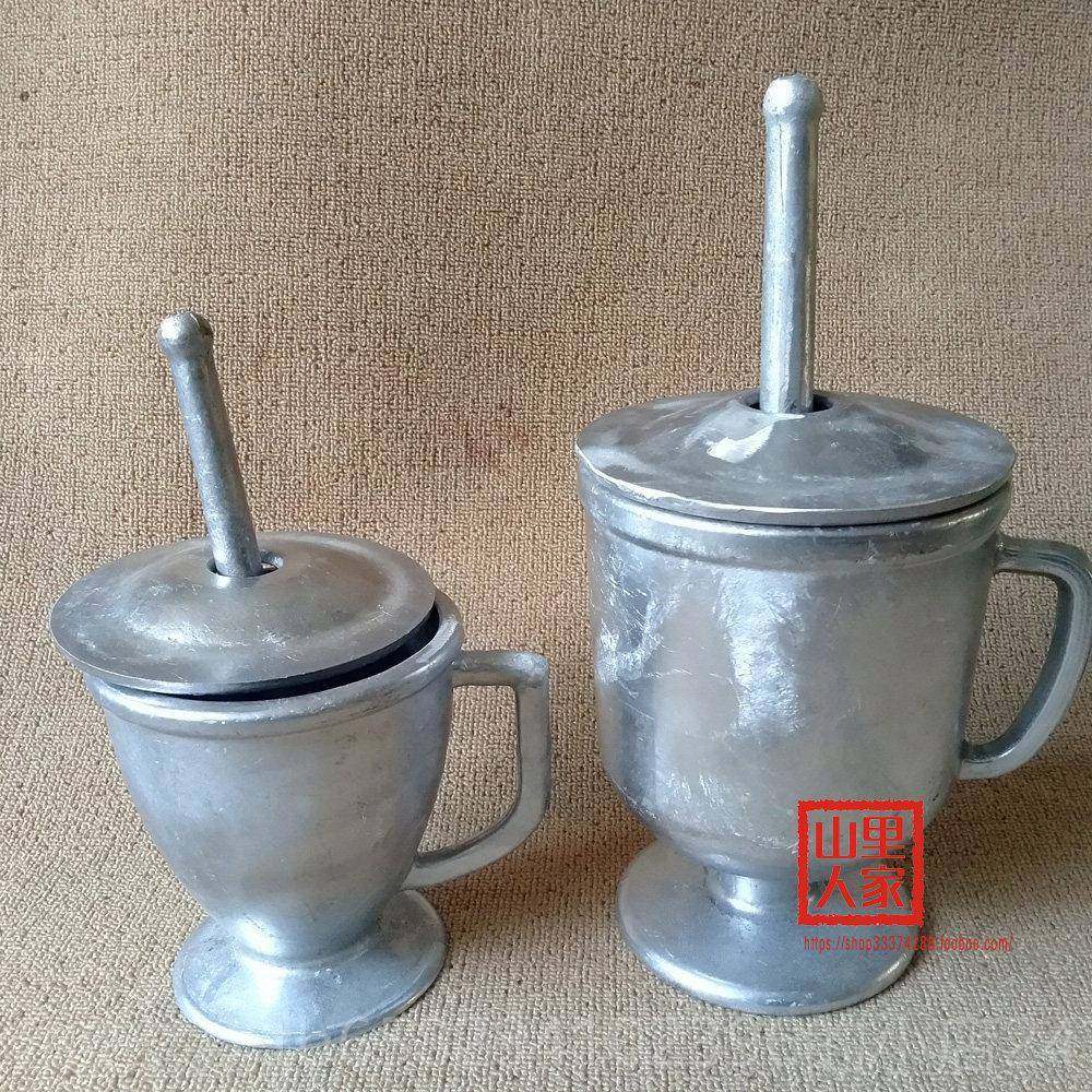 高档铝材捣药罐臼碓窝对窝筒捣药药子缸研钵捣碎冲器杵研磨捣辣椒