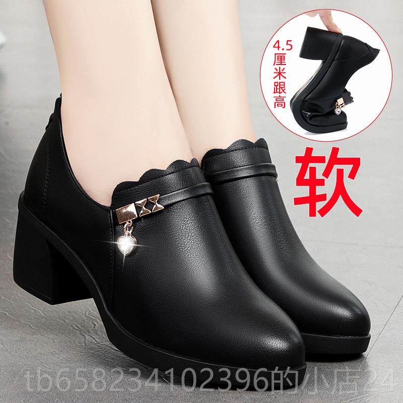 高档妈妈鞋软底女舒适中真皮码低跟单鞋大4中年女鞋胖脚宽3肥老年,女鞋,深口单鞋,淘宝优惠券,粉丝福利购,淘宝优惠卷