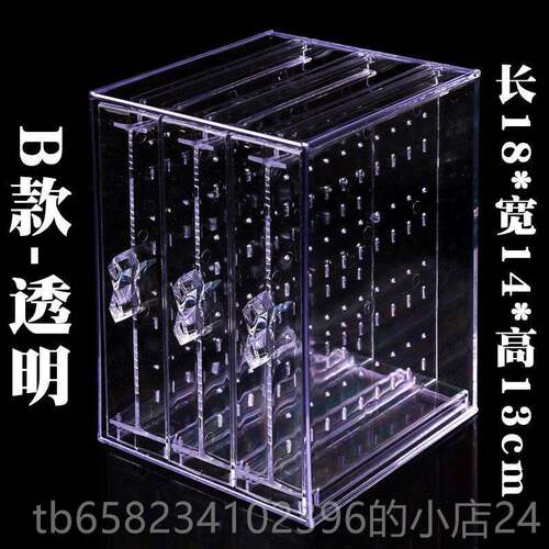 高档耳首环盒子耳钉透明克力饰纳盒塑料耳饰整理收收纳盒饰亚品展