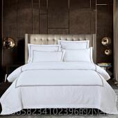 高档罗曼德6酒0支棉纯白贡上缎绣框件套店布草宾馆被四套床单床用