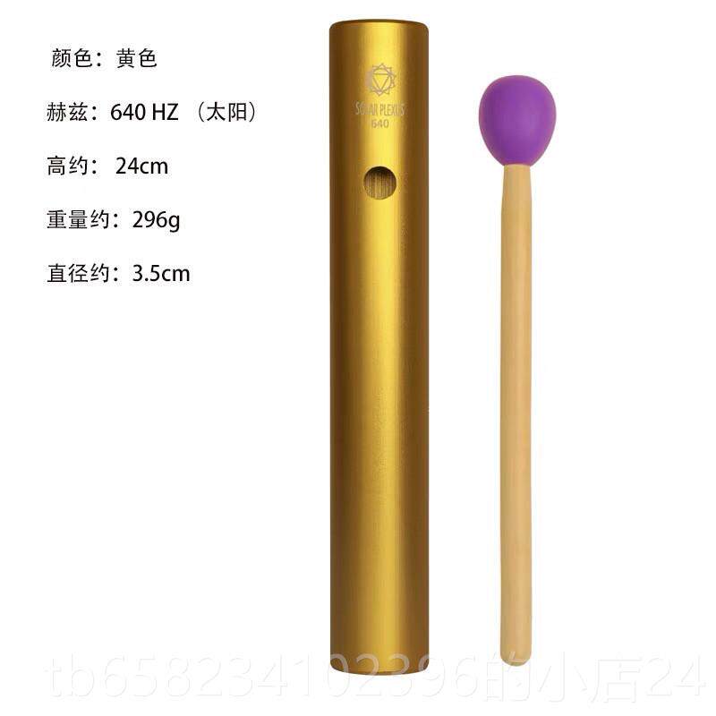 高档哇哇音管哇管音疗乐器模拟蛙声奏儿童早教击乐器便携乐打队伴