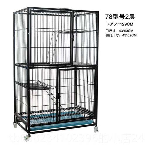 新款猫自笼三层 猫猫笼猫舍笼子大由空间 大型家用超猫别墅室内猫