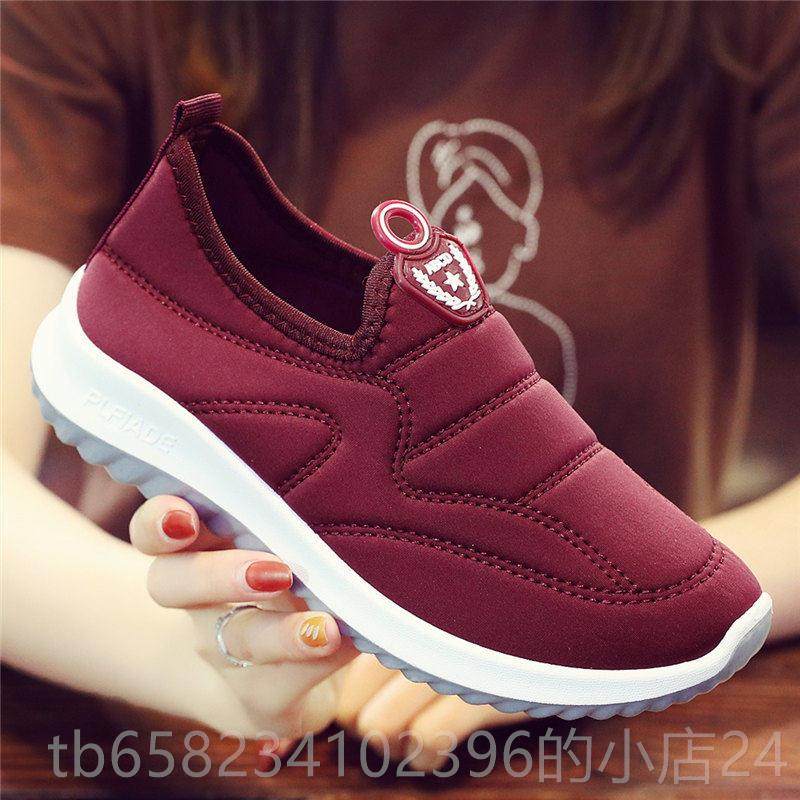 高档老京妈布鞋女鞋时尚防滑软底轻便上中老班年妈鞋北老年休闲健,女鞋,健步鞋,淘宝优惠券,粉丝福利购,淘宝优惠卷