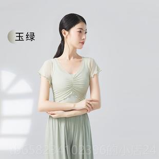 高档德国服上衣女超舞柔软中国舞蹈成人族短袖 演出 练功女服民服装