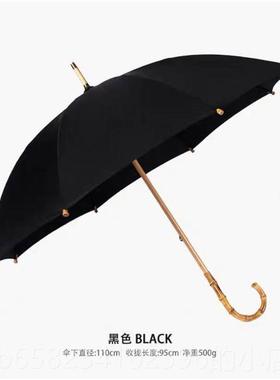 高档PARAHASE长弯柄竹藤手柄双端男士商务复古雨伞C大号人两用雨