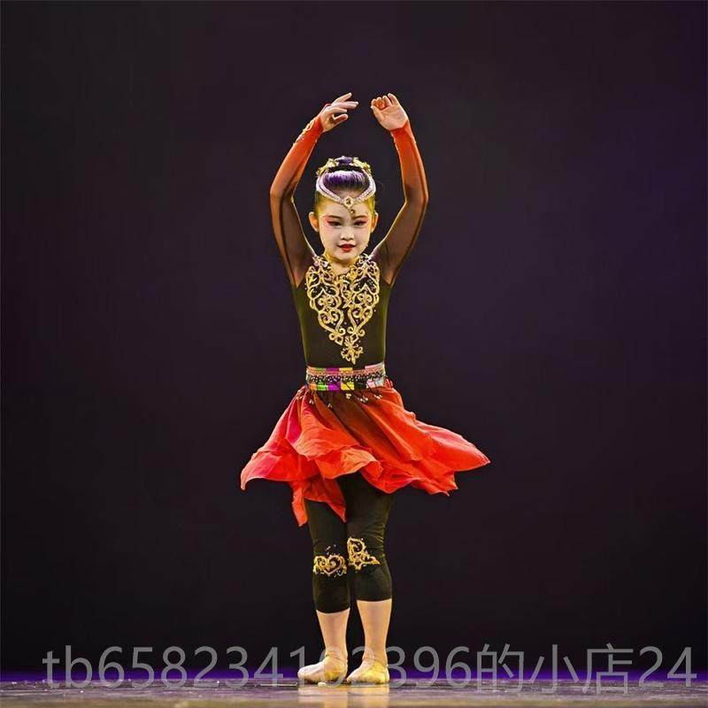 新款童新疆铃铛舞蹈演出服维吾族服装古丽维鼓手舞族服儿饰裙女童