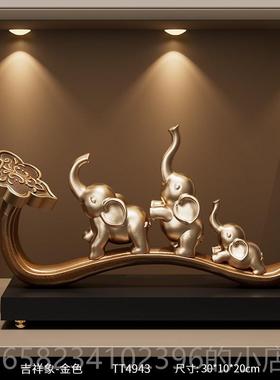 高档大象摆家居饰品客厅件招财电视柜酒柜装高品轻饰奢档办公室工