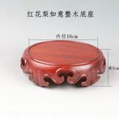高档实木圆形木瓶盆景茶壶奇石摆件整紫花砂壶瓷器古玩佛像底座木
