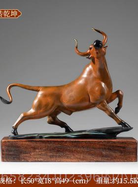 高档扭转乾坤》铜金岁月大号铜黄牛铜摆件工《艺品铜器司办公公室