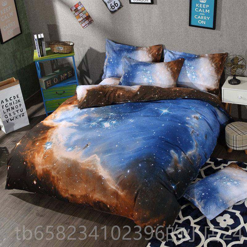 高档3D星床空床单四球宇宙件套2.0被套1.地5床学生单人三件套双人