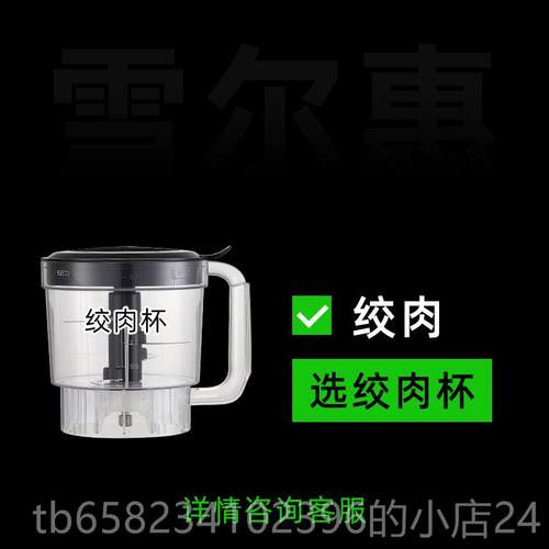 高档无刷量豆浆机商用破壁早餐店用大容大功率机汁免过滤料理榨打