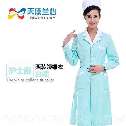 新款护服夏季薄女款士药房工服短袖作美容院修身实习套装药店工作