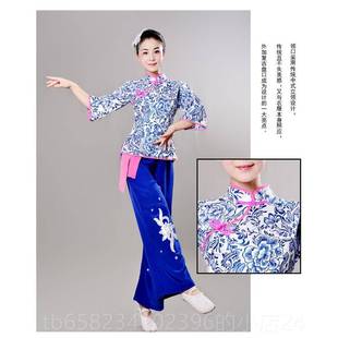 高档秧歌服017新款 阿庆嫂出服2采茶女演村姑表 笠青花瓷舞蹈服斗装