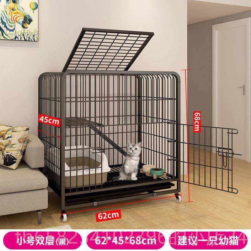 高档空猫笼猫别墅猫不笼子家用室内猫猫柜一体窝猫咪猫舍大间占地,宠物/宠物食品及用品,猫笼子/猫别墅,淘宝优惠券,粉丝福利购,淘宝优惠卷