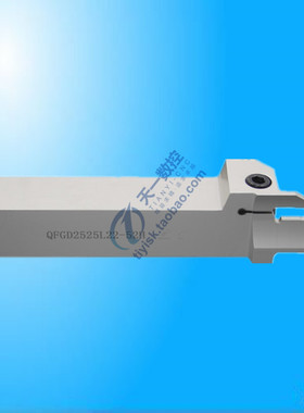 端面槽刀杆QFGD2525L22-52H -64H -90H -130H配双头切槽刀片ZTGD