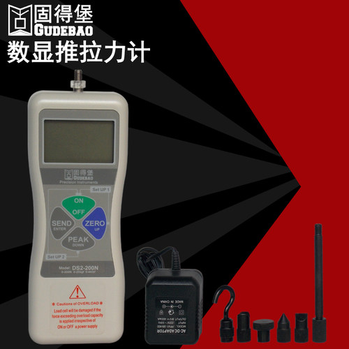 固得堡DS2数显推拉力计2N-5000N测试仪测力仪高精度压力计试验机