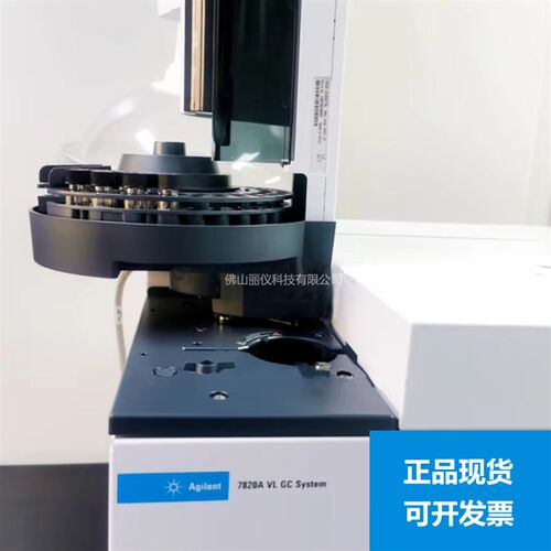 Agilent安捷伦气相色谱仪 7820A 实验室仪器GC-MS/MS色谱质谱联用