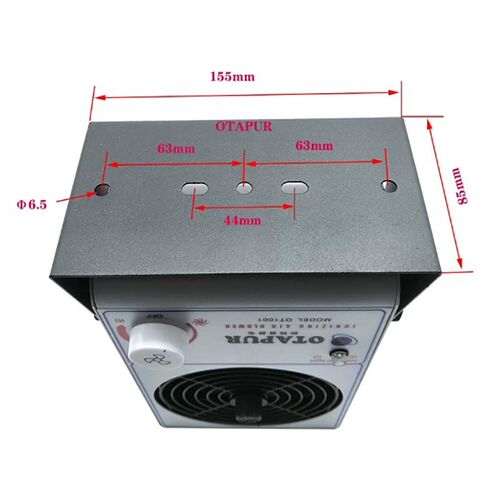 欧特普OT6001离子风机快速除静电台式离子风机离子风扇静电消除器