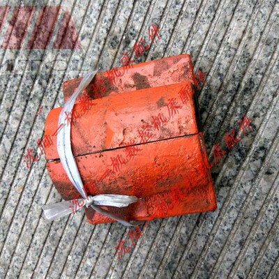 沈阳机床CA6140 CA6150 对合螺母 图号6085 6087