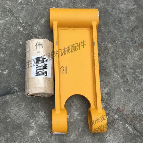 挖掘机住友SH60 80 120 200 240 工字架 千秋架 连杆 拉杆 马拉头