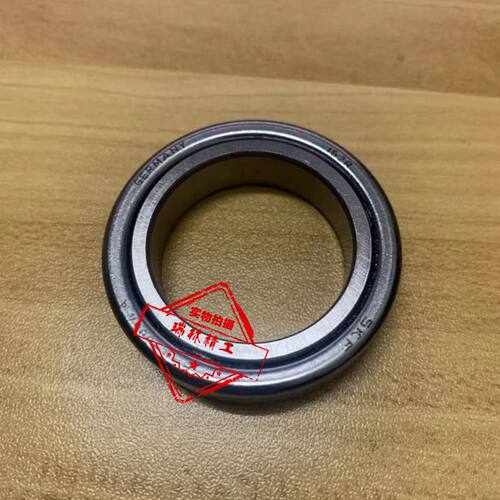 适用于雪铁龙C4L 世嘉方向管柱立柱上轴承 BAQ-0064