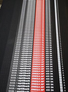 Optibelt OMEGA HP 740-5M750-5M755-5M775-5M红标同步带800