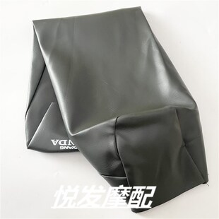T座包皮喜悦优悦双标座皮套坐垫皮座 适用本田踏板车小公主WH100