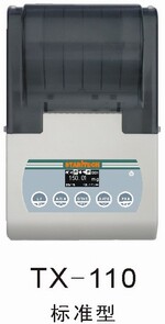 TX-100 110 120沈阳龙腾天平进口梅特勒 赛多利斯天平数据打印机