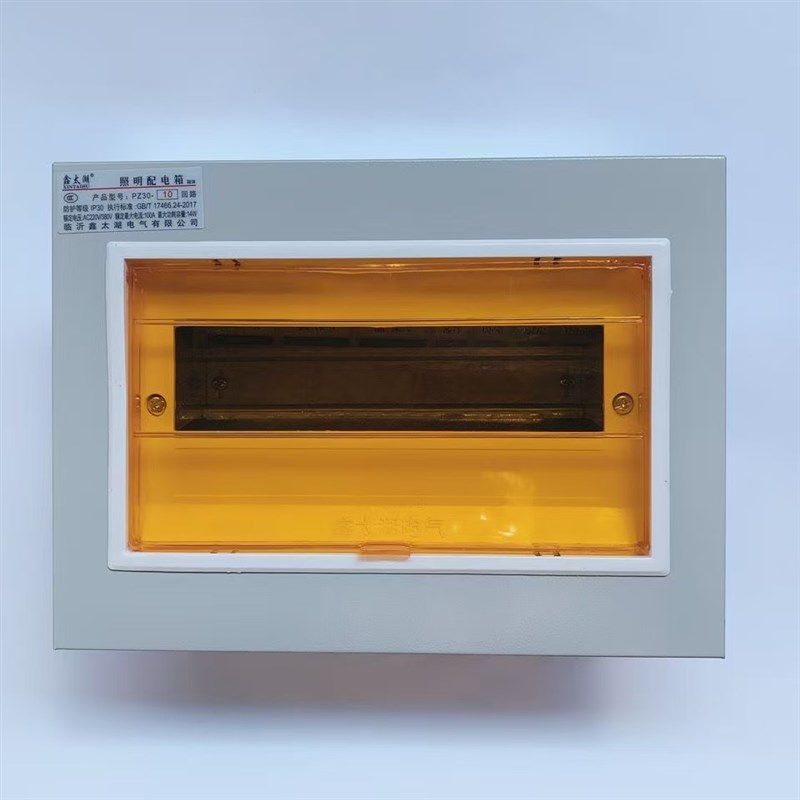 鑫太湖PZ30基础型单排配电箱明装暗装强电箱空开盒暗装电控箱室