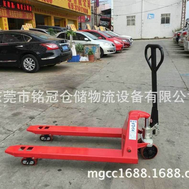 手动平板搬运车 小型手动搬运车 手动搬运车,3C数码配件,摄像机配件,淘宝优惠券,粉丝福利购,淘宝优惠卷