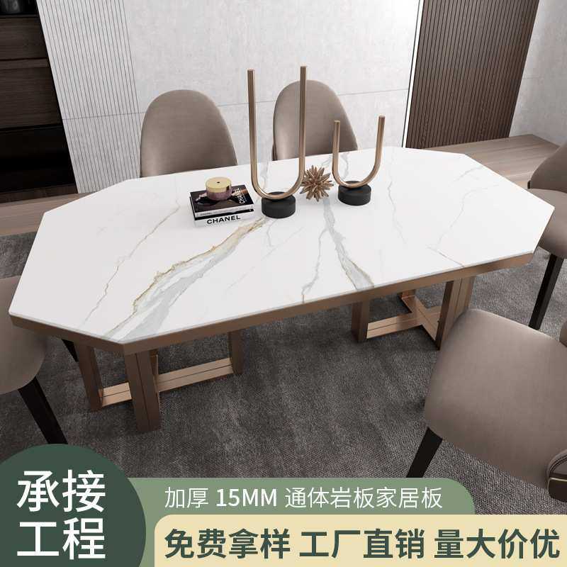 沃顿岩板现代简约岩板通体大理石连纹电视背景墙家居瓷砖800*26