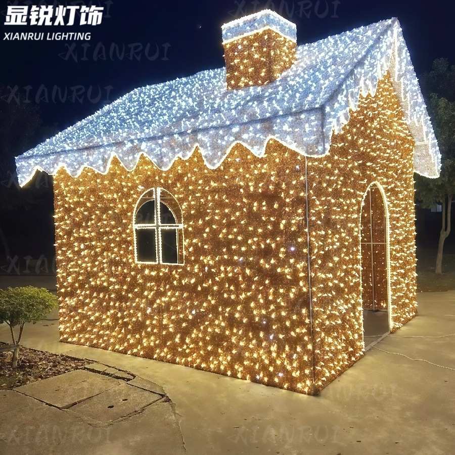 定制圣诞节装饰发光雪屋 灯光造型房子模型造型灯装饰灯户外装置