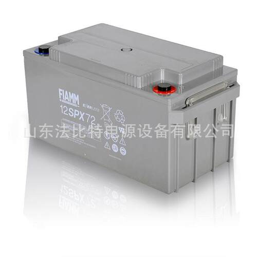 武汉非凡蓄电池12SPX72/12V72Ah轨道交通 质保一年FIAMM