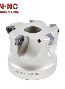 海纳MFH镍基钛合金不锈钢快进给数控铣刀盘SOMT100420数控刀片